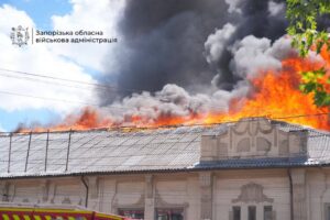 Ракетный обстрел Запорожья 26 июня: над городом поднялся густой дым (ФОТО, ВИДЕО)