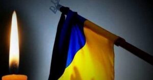 На фронте погиб 27-летний сержант из Запорожской области (ФОТО)