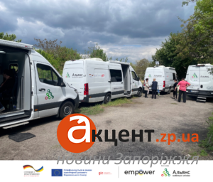 Мобільні клініки надали медичну допомогу 7 120 жителям Запорізької області