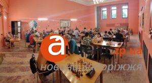 В Запорожье состоится открытый блиц-турнир по шахматам по швейцарской системе