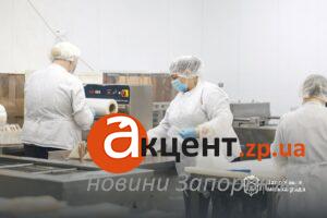 У Запоріжжі підприємцям компенсуватимуть частину витрат на захист майна від обстріл