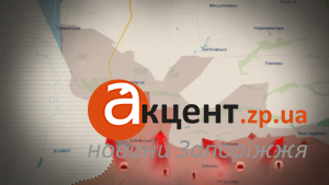 Росія готує новий удар на Запорізькому фронті: Волошин розкрив плани ворога