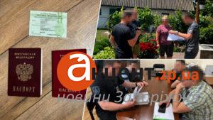 В Запорожской области подполковника уличили в мошенничестве со «боевыми» выплатами в пользу гражданской супруги
