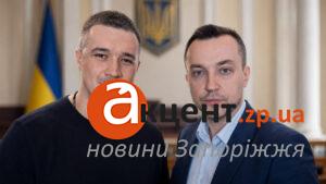 Депутат Штепа из партии «Слуга народа» поддержал Михаила Федорова: как за правительство проголосовали его запорожские коллеги