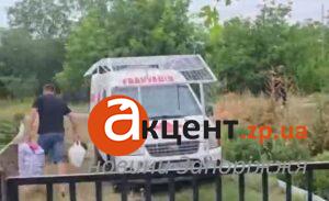 «Молнія» вибухнула за кілька метрів: із прифронтового Біленького евакуювали жінку, яка дивом вижила (ВІДЕО)