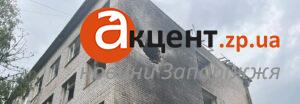 Величезна діра в будинку та зруйновані оселі: поліція показала наслідки атак на Запорізьку область (ФОТО, ВІДЕО)
