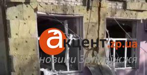 Адмінбудівлю знищено: як виглядають місця ударів по Запоріжжю (ВІДЕО)