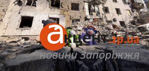 «Рятувальники багато годин намагалися деблокувати людей, але вони вже були загиблі»: Федоров про наслідки атаки шести КАБів на Запоріжжя (ВІДЕО) 
