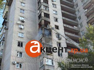У Запоріжжі після атаки БпЛА загорівся балкон багатоповерхівки (ФОТО, ВІДЕО)