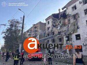 Вибухи в Запоріжжі 19 липня: КАБами атаковано житлові квартали (ФОТО, ВІДЕО)