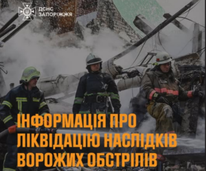 Масштабне займання у передмісті: ДСНС ліквідувала наслідки прильотів під Запоріжжям