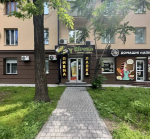 У Запоріжжі продається бар на 18 пивних кранів: ціна вас здивує (ФОТО)
