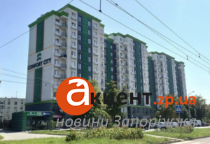 У Запоріжжі в новобудові ЖК Comfort City здають квартиру за 1000 грн (ФОТО)