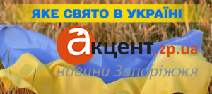 Календарь праздников на 11 июля: почему в этот день категорически запрещено хвастаться и одалживать деньги