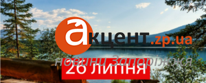 Це свято віщує ранню осінь: народні прикмети та обряди на 26 липня