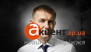 Работал в «Росатоме» после оккупации: что известно о погибшем инженере ЗАЭС