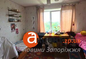 Як живуть ВПО у Запоріжжі: деталі перевірки двох локацій тимчасового проживання (ФОТО)