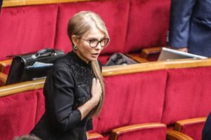 На фоне дела Тимошенко ЕНП приняла резолюцию о демократических принципах