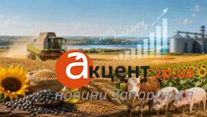 На Запоріжжі назвали середні ціни на зерно, олійні культури та живих тварин