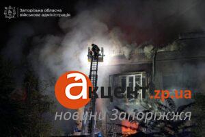 Люди выпрыгивали с четвёртого этажа, спасаясь от огня: что известно о доме в Запорожье, который был разрушен в результате российской атаки (ВИДЕО, ФОТО)