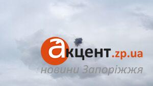 Запоріжжя атакували КАБи: над містом здіймається дим (ВІДЕО)