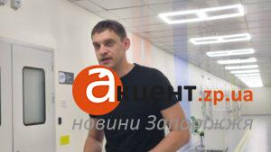 Чи вплине зміна міністра оборони на безпеку Запоріжжя: відповідь Івана Федорова