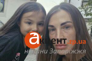 «Рятуючись, вистрибнули з четвертого поверху»: у Запоріжжі відкрили збір для родини, яка вижила після удару дрона (ВІДЕО, ФОТО)