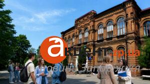 Поступление в университеты Запорожья: кто имеет право на льготы и квоты в 2026 году
