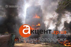 КАБы нанесли удар по жилым кварталам Запорожья: один человек погиб (ВИДЕО, ФОТО)