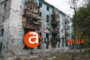 23 липня КАБи поцілили по людному місцю в центрі Запоріжжя: триває рятувальна операція (ФОТО, ВІДЕО)