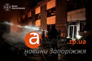 В Запорожье ночью шахеды ударили по торговому комплексу на центральном рынке (ФОТО, ВИДЕО)