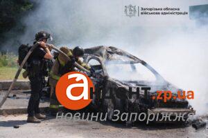 Опубликован момент, когда КАБ попал в автомобиль во время движения в Запорожье (ВИДЕО)