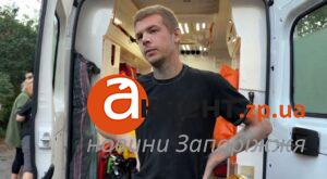 «На войне четыре раза не убило. И в этот раз не убило»: история 22-летнего жителя Запорожья, выжившего под завалами (ВИДЕО)