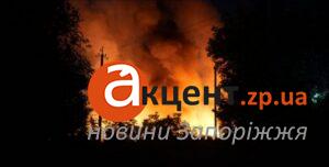 45 населених пунктів у вогні: що відомо про наслідки атак на Запоріжжя