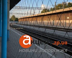 Поезда курсируют под сетками: как теперь выглядит главный вокзал Запорожья (ВИДЕО)