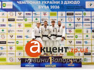 Запорізькі спортсмени здобули три нагороди на чемпіонаті України з дзюдо (ФОТО)
