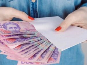 5000 грн через Дію: у Запоріжжі почали надходити перші виплати