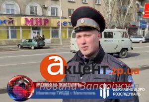 Патрулював окупований Мелітополь і вербував колег: експоліцейському дали 15 років