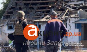 «Не було вже сил залишатися»: із прифронтових сіл Запорізької області евакуювали трьох людей та сімох собак (ВІДЕО)