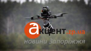 Троє людей поранені внаслідок атаки російських дронів на Запорізький район