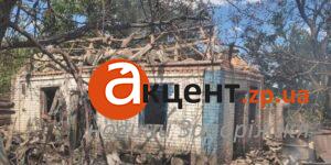 Авиабомбы, беспилотники и артиллерия: россияне нанесли почти 900 ударов по Запорожской области