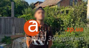 В Запорожье мужчина открыл стрельбу возле заведения общественного питания