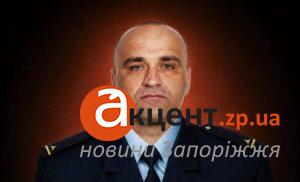 У Запоріжжі під час повторного удару загинув рятувальник Олександр Продан