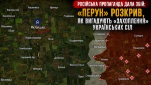 Росіяни втратили одну зі своїх головних тактик: що відбувається на Запорізькому фронті