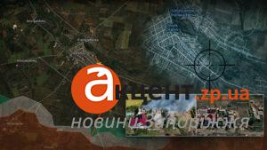 Российская ДРГ, возможно, проникла в пригород Орехова: OSINT-аналитик показал маршрут