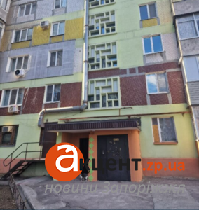 Двухкомнатная квартира за 1 млн грн: в Запорожье на аукцион выставлено жилье на улице Вишневецкого (ФОТО)