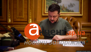 Новый официальный праздник в Украине: что будут отмечать ежегодно 8 августа