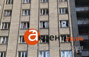 Ворог атакував центр Запоріжжя: пошкоджені гуртожиток та автомобілі (ФОТО)