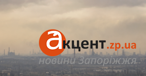 До вечора краще тримати вікна закритими: неприємний прогноз для Запоріжжя на 7 серпня