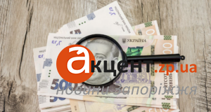 Виплати ВПО з 8 серпня по-новому: кому відкриють спеціальний рахунок